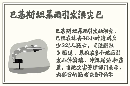 够了够了流出来了高CBL系统