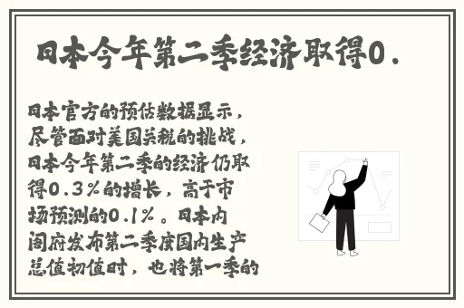 99精品国产高清一区二区