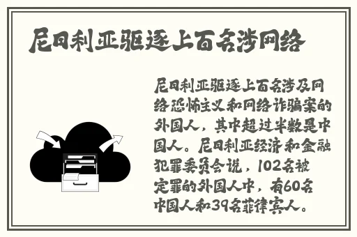 不打马赛克打扑克